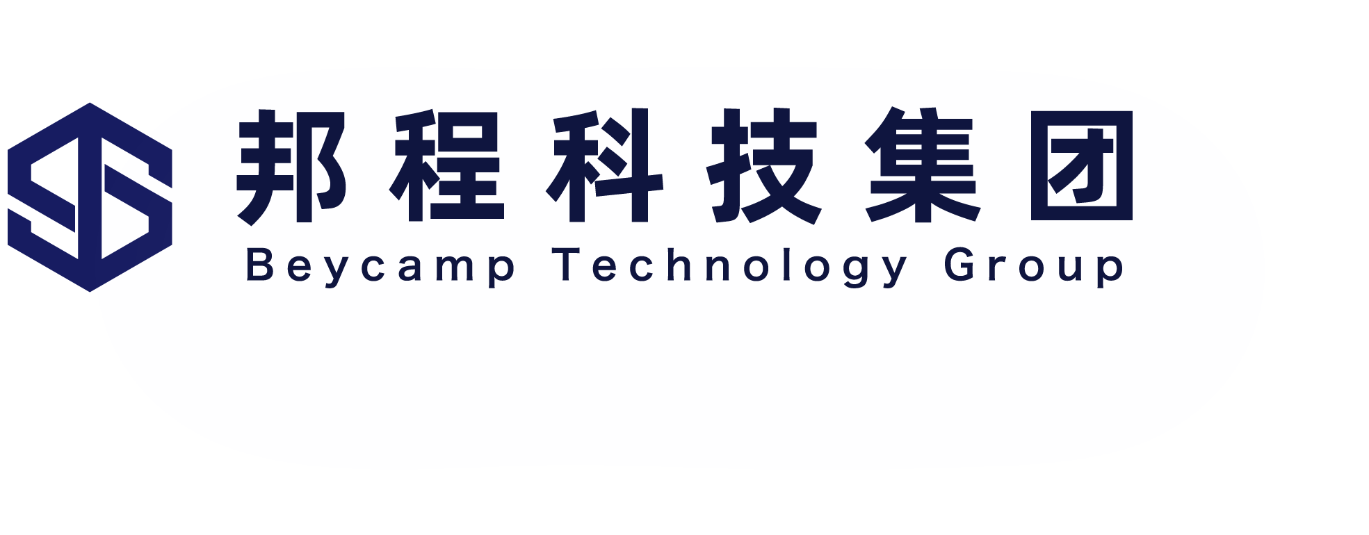 上海邦程科技发展集团有限公司-是国内领先的 智能算力与医疗AI科研平台运营商
